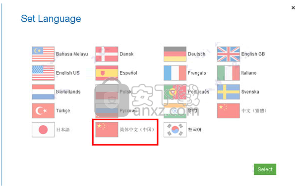 iMindMap 10中文(思维导图制作软件)