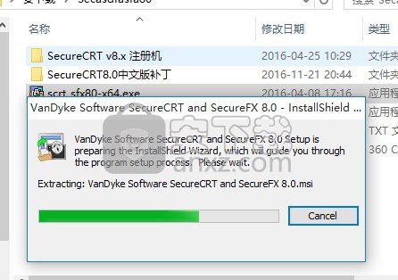 Securecrt8.0汉化