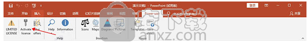 Power-user(PowerPoint/Excel顶级生产力插件)