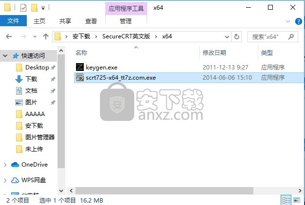 securecrt(终端仿真程序)