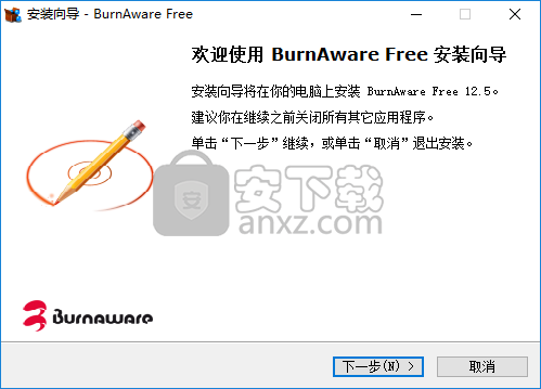 BurnAware Free(免费光盘刻录软件)