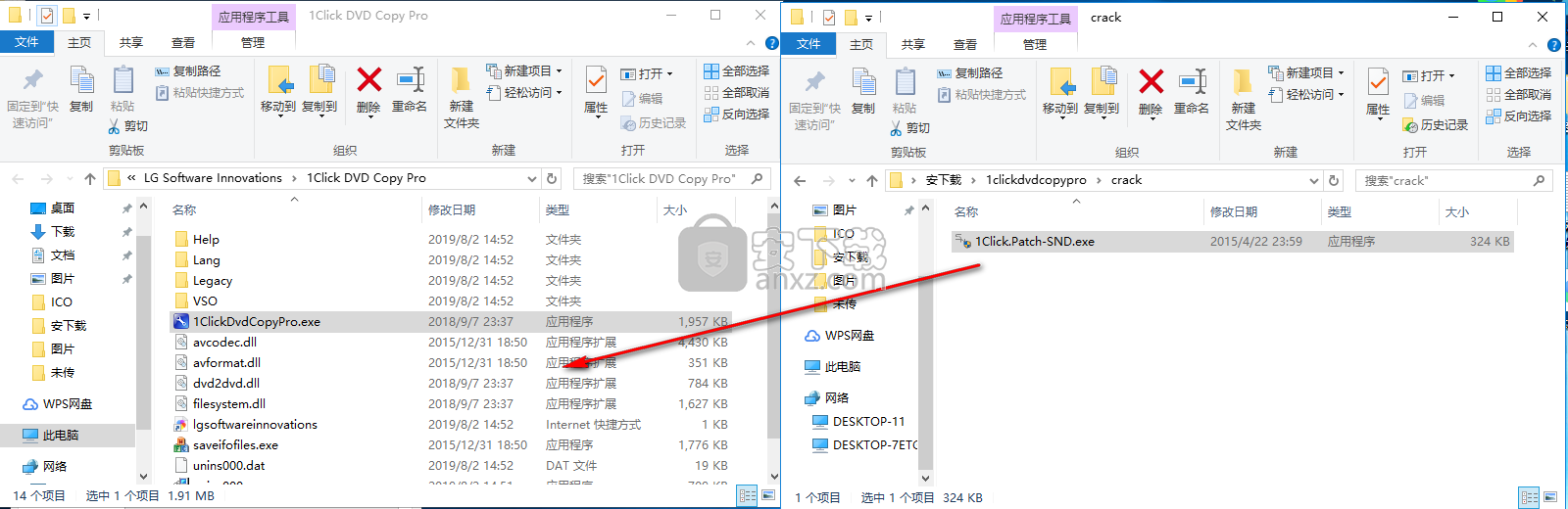 1Click DVD Copy Pro(全功能DVD复制软件)