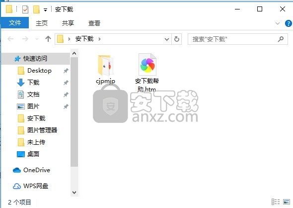 超级屏幕键盘