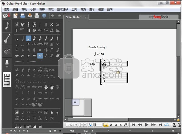 gtp吉他谱软件guitar pro 6中文版