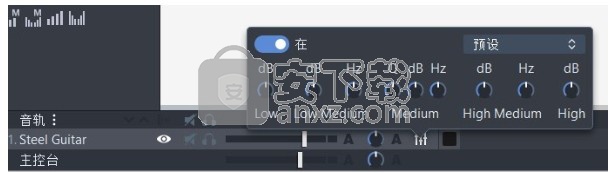 gtp吉他谱软件guitar pro 6中文版