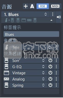 gtp吉他谱软件guitar pro 6中文版