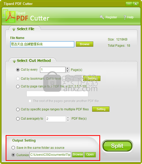 Tipard PDF Cutter(PDF文件分割工具)