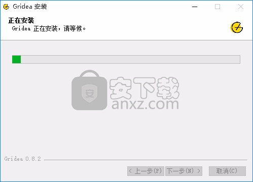 Gridea(静态博客写作客户端)