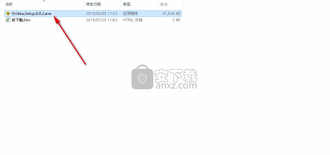 Gridea(静态博客写作客户端)