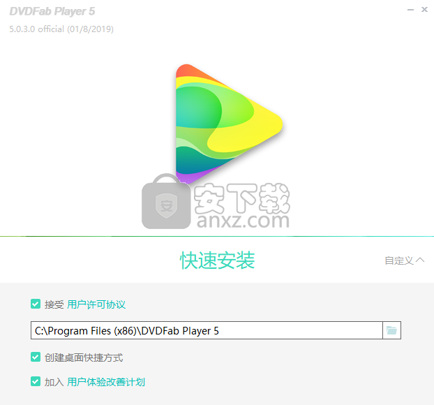 DVDFab Player Ultra(视频播放编辑器)