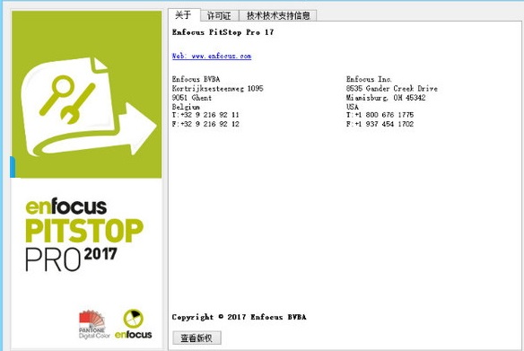 enfocus pitstop pro enfocus pitstop pro
