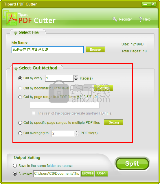 Tipard PDF Cutter(PDF文件分割工具)