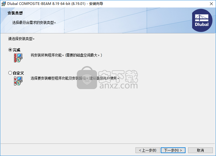 DLUBAL Composite Beam(组合梁设计软件)