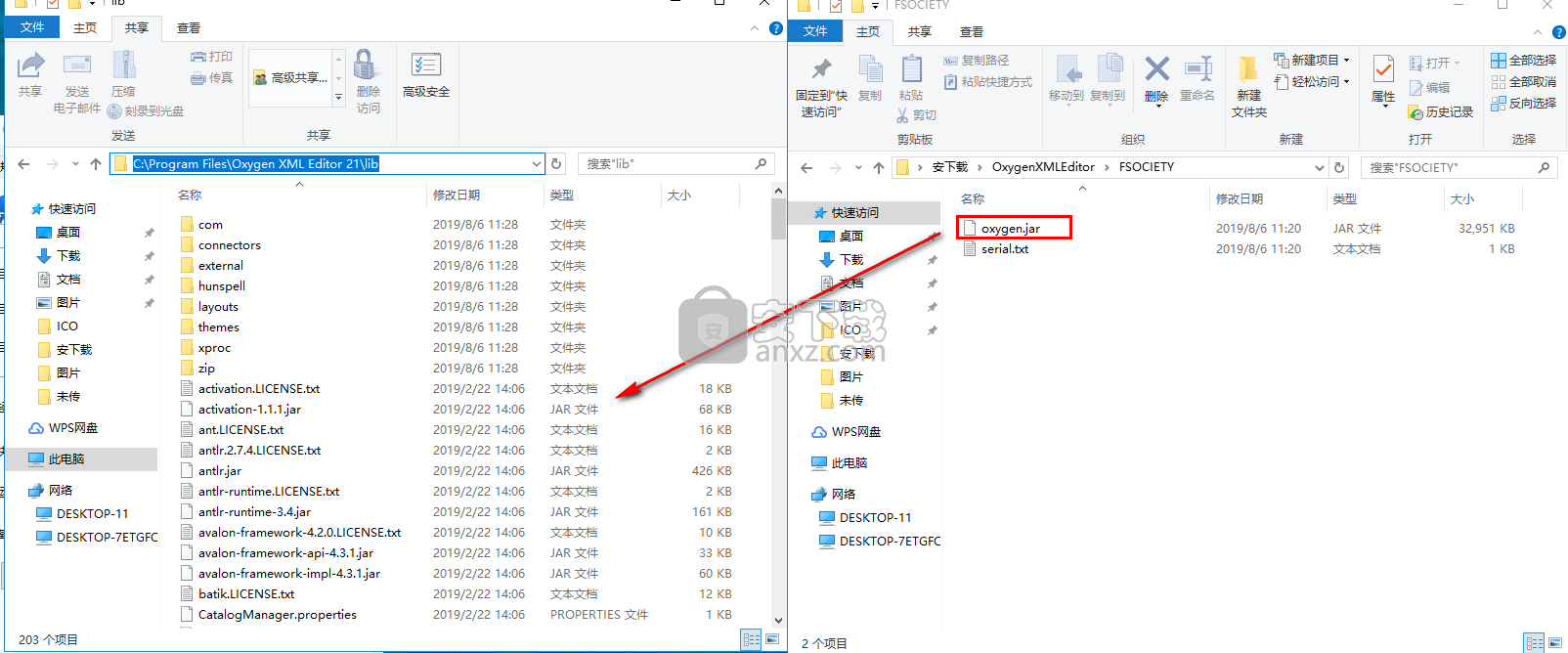 Oxygen XML Editor 21(XML编辑器)