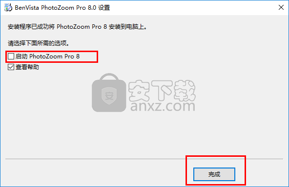 benvista photozoom pro(图片无损放大软件)