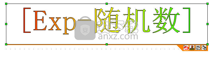 条码打印软件(uccsoft smartvizor)