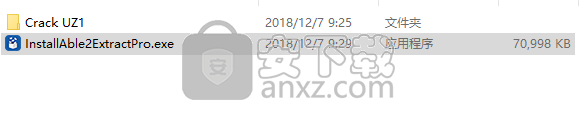 Able2Extract Professional(PDF转换工具)
