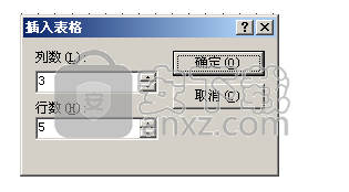 条码打印软件(uccsoft smartvizor)