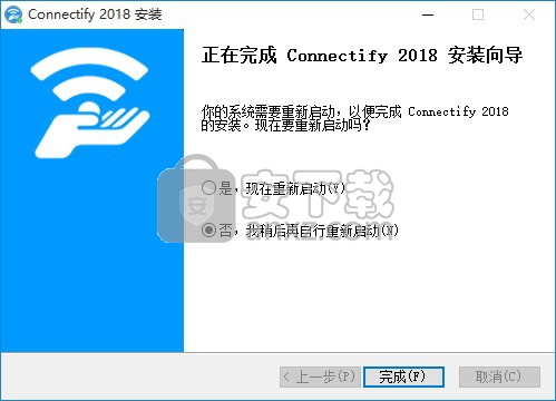 Connectify Me Download For Mac