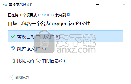 Oxygen XML Editor 21(XML编辑器)