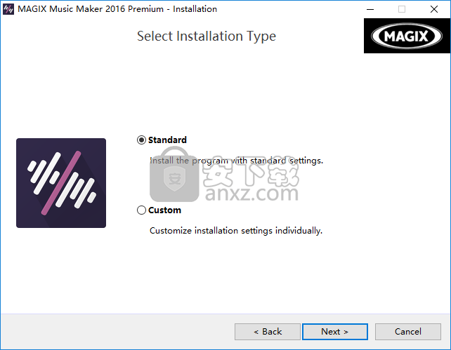Magix Music Maker 2016 Premium(音乐媒体制作软件)