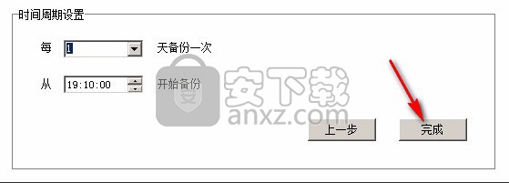 多可知识管理系统