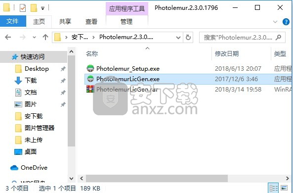 Photolemur中文