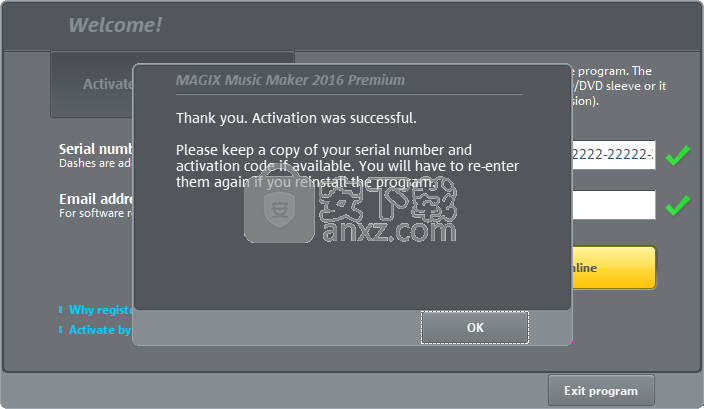 Magix Music Maker 2016 Premium(音乐媒体制作软件)