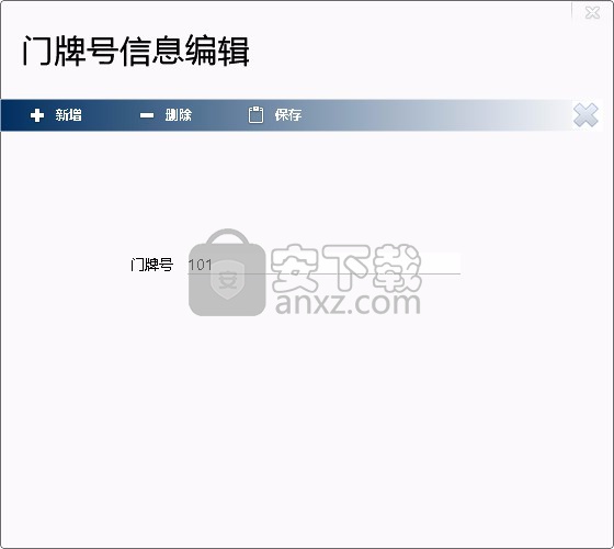 久龙社区网格化服务管理信息平台