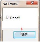 Photolemur中文