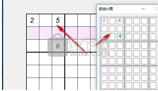 数独计算器