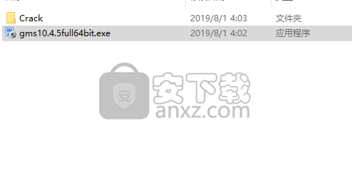 Aquaveo GMS Premium 10.4.5