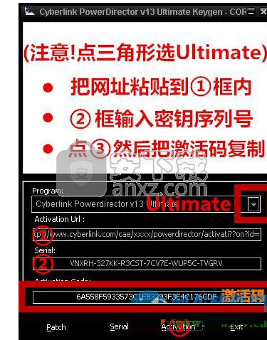 威力导演14(PowerDirector14)