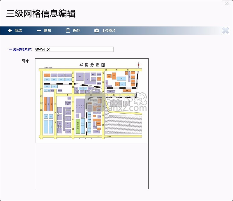 久龙社区网格化服务管理信息平台