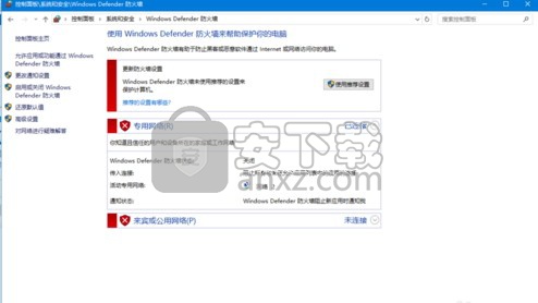 快玩游戏