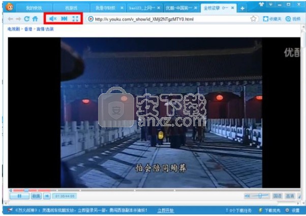 快玩游戏