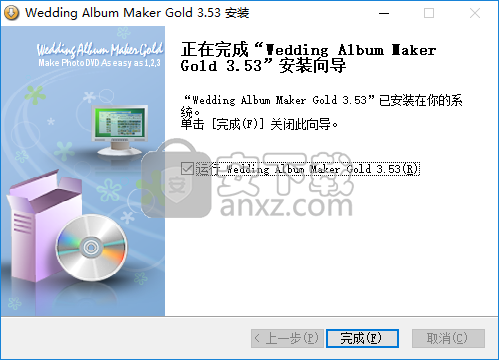 Wedding Album Maker Gold(婚礼视频制作软件)