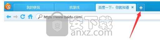 快玩游戏