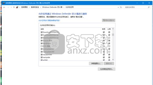 快玩游戏