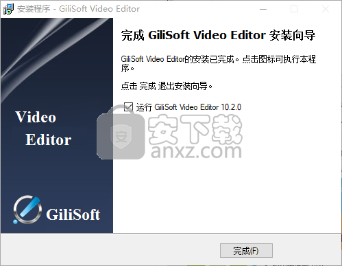 Gilisoft Video Editor(视频编辑工具)