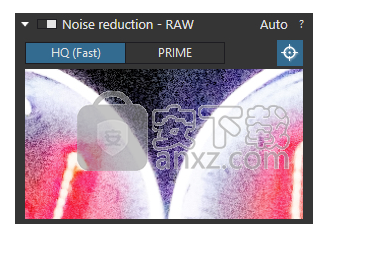 DxO PhotoLab(RAW图片处理软件)