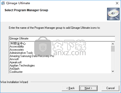 Qimage Ultimate(照片打印软件)