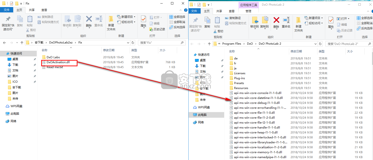 DxO PhotoLab(RAW图片处理软件)