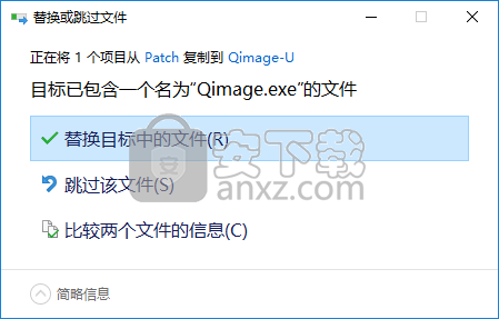 Qimage Ultimate(照片打印软件)