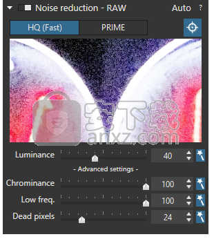 DxO PhotoLab(RAW图片处理软件)