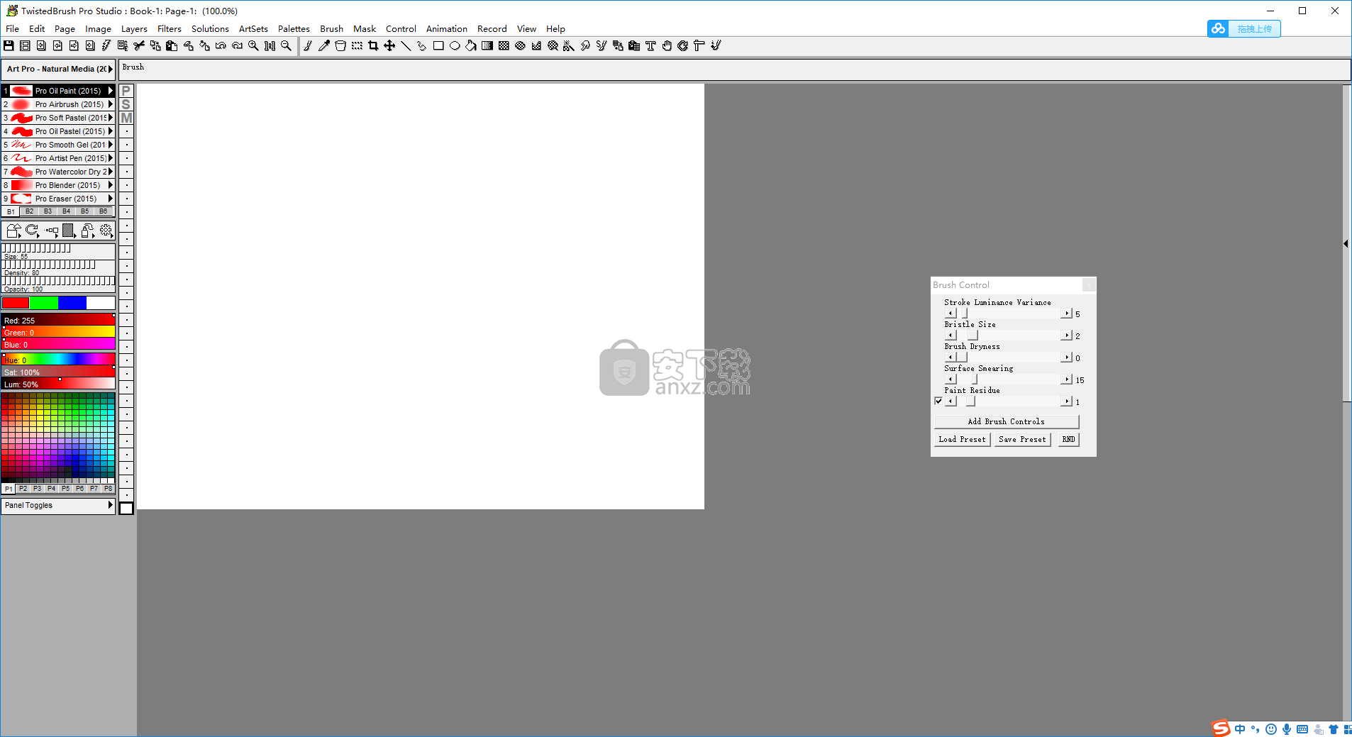TwistedBrush pro studio(数字绘画软件)
