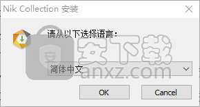 NIK COLLECTION 2 By DxO(PS滤镜插件套装)