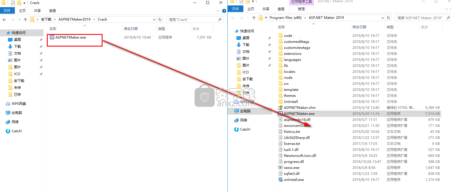 ASP.NET代码生成工具(ASP.NET Maker 2019)