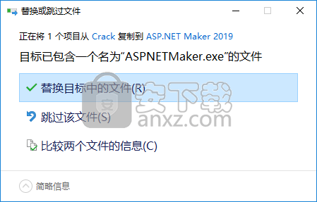 ASP.NET代码生成工具(ASP.NET Maker 2019)