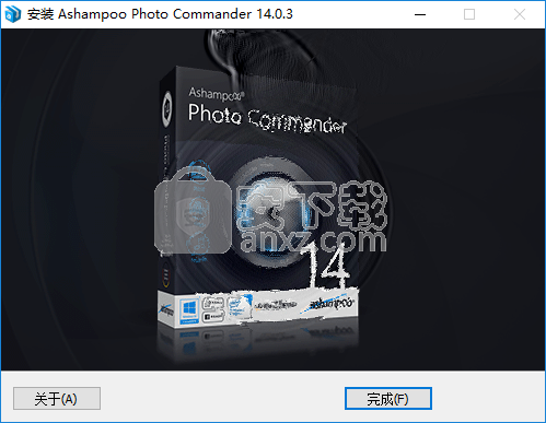 Ashampoo Photo Commander 14(图片管理软件)